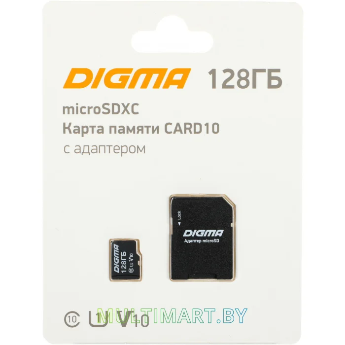 Карта памяти Digma microSDXC 128GB (DGFCA128A01)